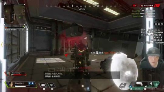 [apex每日集锦]只剩你1v3的时候怎么办？