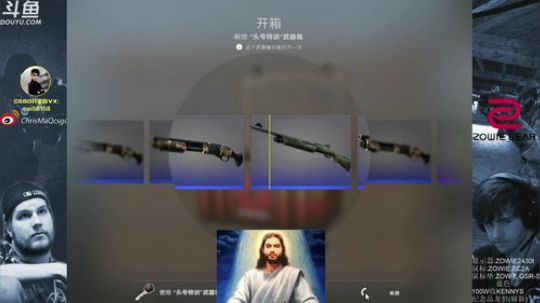 今天来晚了 带水友 2019-04-21 16点场