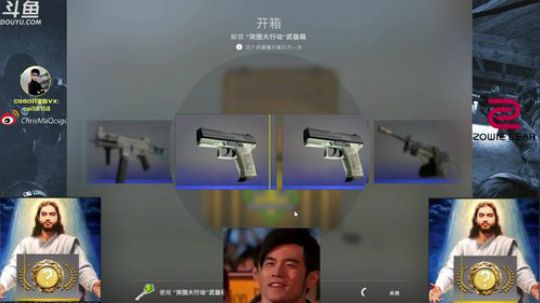 今天来晚了 带水友 2019-04-21 18点场