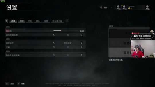 YJJ冲冲冲！ 2019-04-21 16点场