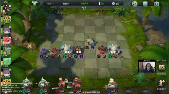 我在斗鱼看主任5748直播自走棋手游