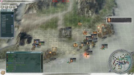 三国志11 mod 明天上班了 2019-04-21 20点场