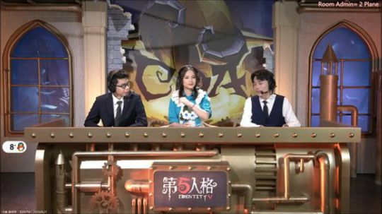 米叔：COA II复活赛 线上解说 2019-04-21 17点场