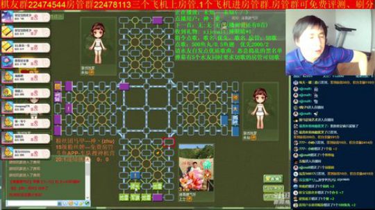坑货56817发布了一个斗鱼视频2019-04-22