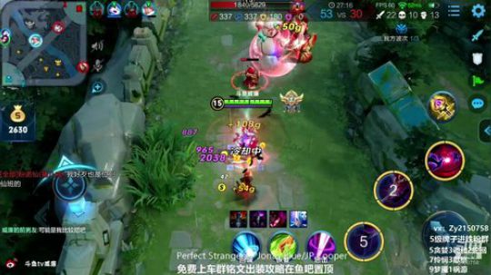 第一貂蝉：新版本不出圣杯 2019-04-21 23点场