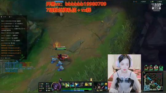 斗鱼最帅小姐姐啦 2019-04-22 07点场