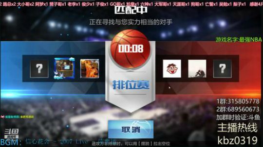 弟弟唐:周一好起来！ 2019-04-15 19点场