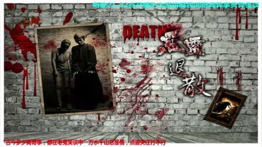 户外遛狗王飞哥发布了一个斗鱼视频2019-04-22