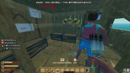 【鳗鱼】简简单单 2019-04-22 01点场