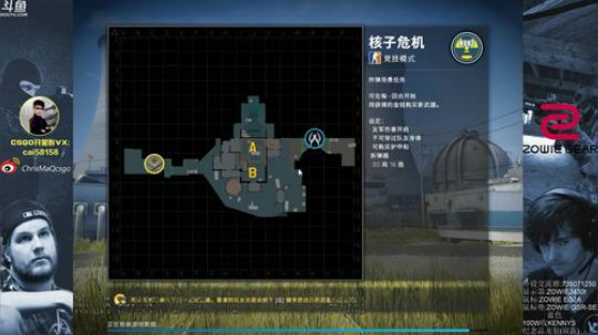 楼上装修有点小烦 2019-04-22 14点场