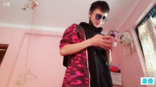 丿Good丶发布了一个斗鱼视频2019-04-22