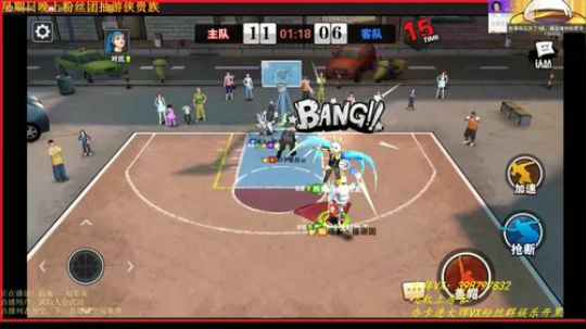 牧皇一个接一个帽！舒服！！