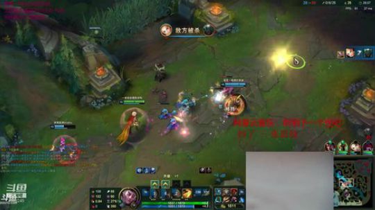 Mouse光酱的直播间 2019-04-22 15点场