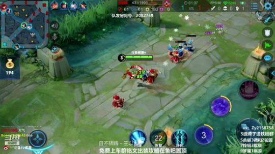第一貂蝉：新版本不出圣杯 2019-04-22 16点场