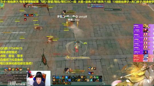 【蓝星】先散排，一点以后插旗哦！ 2019-04-22 00点场