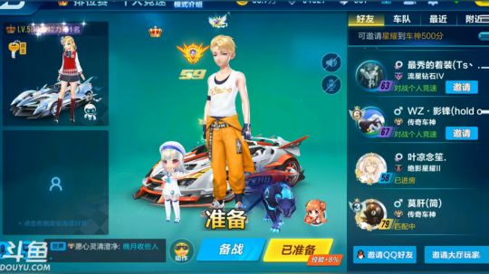 早间缘 不是锦年 2019-04-22 10点场