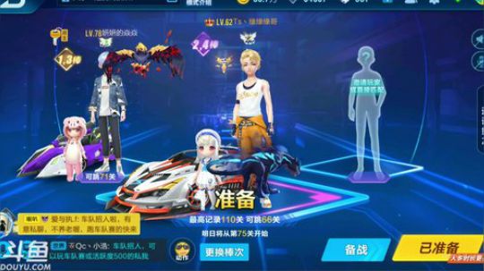 早间缘 不是锦年 2019-04-22 12点场