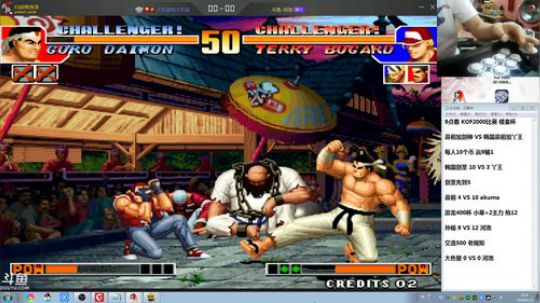 4裤全输发布了一个斗鱼视频2019-04-22