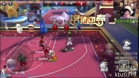 感冒唐：好点了！ 2019-04-20 21点场