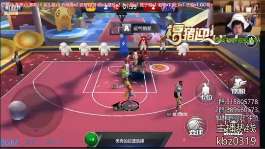 唐小弟:本周的最后一天NBA！ 2019-04-12 23点场
