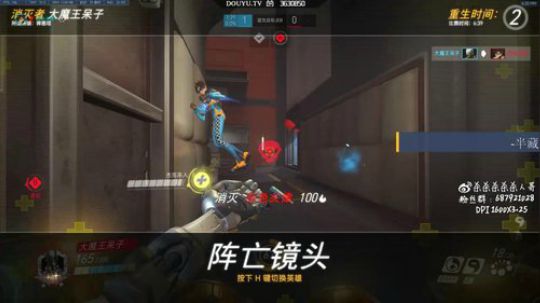 杀人哥：白给闪光 2019-04-22 17点场