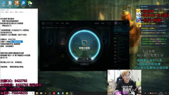 兄弟会回来了 4.18 2019-04-19 23点场