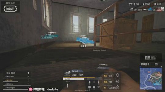 解说嘟师傅OB、加油中国队 2019-04-21 23点场