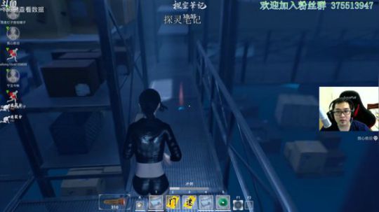 【探灵笔记】反正我就是最菜那个 2019-04-22 15点场