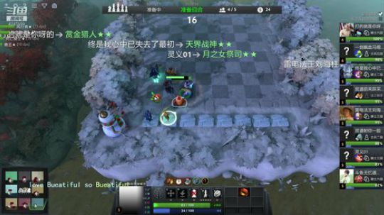 亿万僵尸：灵大厨欢迎您 2019-04-22 05点场