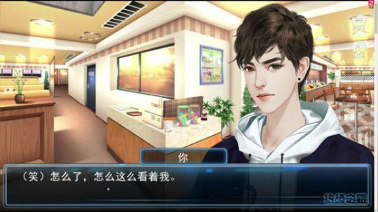 老表：游戏时间已到！ 2019-04-21 22点场