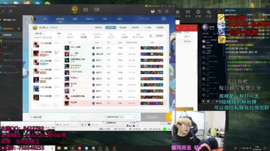 兄弟会回来了 4.18 2019-04-19 05点场