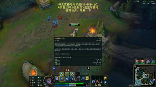 峡谷之巅百分百胜率，质检员the空上线~ 2019-04-22 07点场