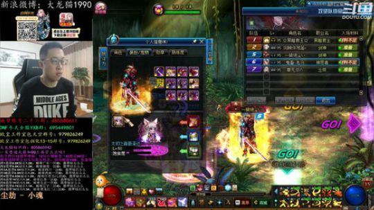 今天4-3明白了吗？ 2019-04-21 16点场