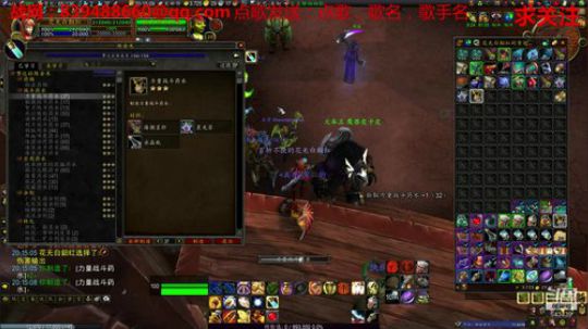 菜鸟的魔兽之路 2019-04-22 19点场