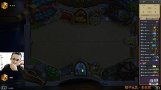 hof：冲个前百！ 2019-04-22 05点场
