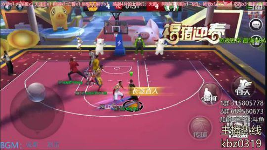感冒唐：周榜还差2飞机了！ 2019-04-21 20点场