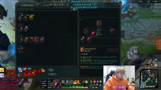 打野教学 哪里不会点哪里 2019-04-14 04点场