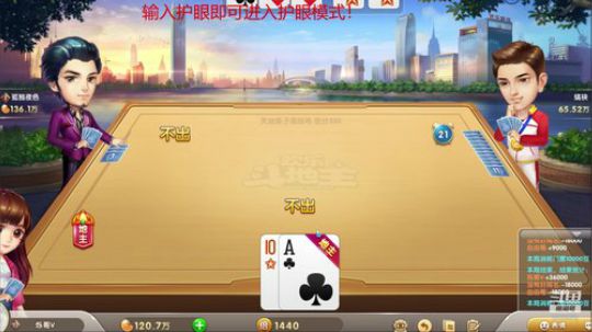 马克！韩信！露娜！您说 2019-04-22 01点场