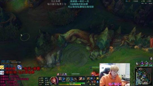 打野教学 哪里不会点哪里 2019-04-14 21点场