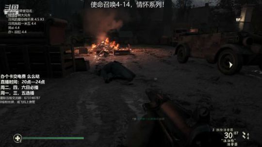 萌新虫族，被花样暴捶。 2019-04-21 21点场