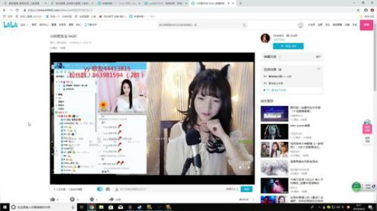 这界话事人我只选阿绿 2019-04-22 05点场
