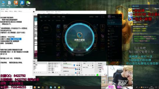 兄弟会回来了 4.18 2019-04-20 01点场