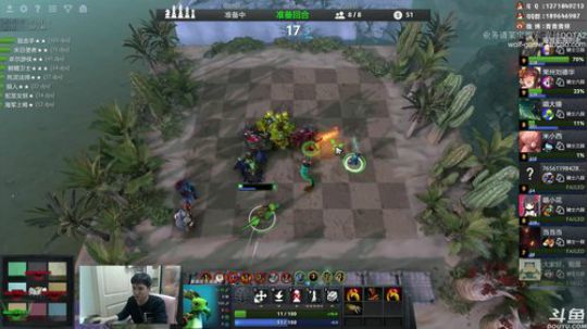 青择全能教学！ 2019-04-22 01点场