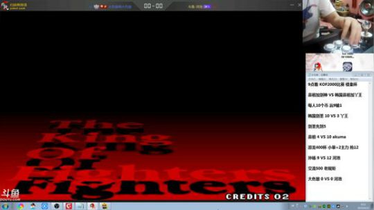 4裤全输发布了一个斗鱼视频2019-04-22