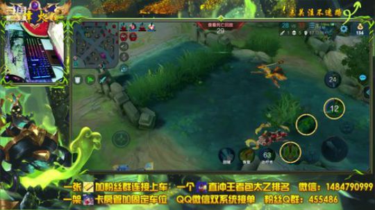 ❤新疆主播帮房管安排王者❤ 2019-04-22 02点场