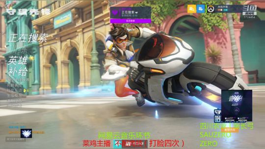 很菜也很猛。