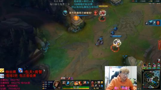 打野教学 哪里不会点哪里 2019-04-14 00点场