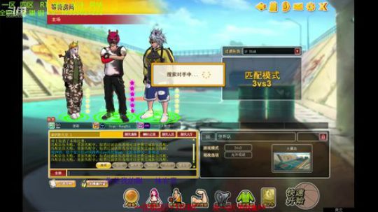 4   区ELO 2019-04-20 21点场