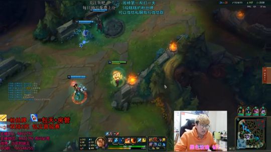 打野教学 哪里不会点哪里 2019-04-15 03点场