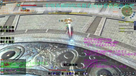 【五毒】天刀韩信 2019-04-20 19点场
